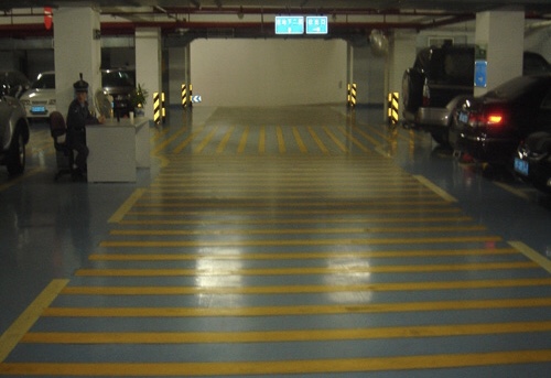 環(huán)氧地坪工程(車(chē)庫(kù))