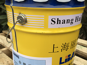 水泥滲透固化劑